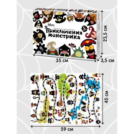 Board game "Montrust Adventures"-2
