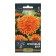 Calendula flowers "Fire ball", 0.3 g