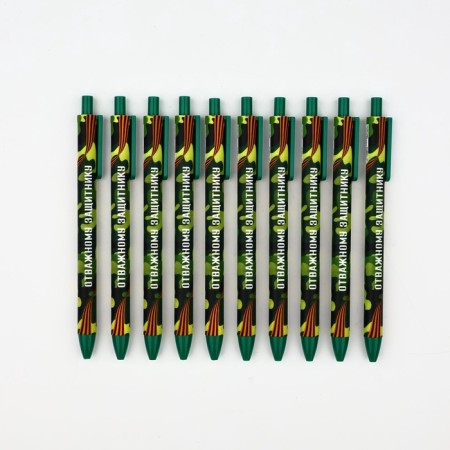 Automatic matte ballpoint pen "Brave Defender" Blue Paste 0.7mm-3
