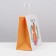 Gift package, packaging, “thank you”, 22 x 22 x 11 cm