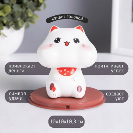 Plastic pendulum from the solar battery "Cat Mani-Neko with puffy cheeks" 10x10x10.3 cm-1