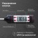 Thermomopic is kitchen Luazon LTR-05, Max 300 ° C, from LR44, black