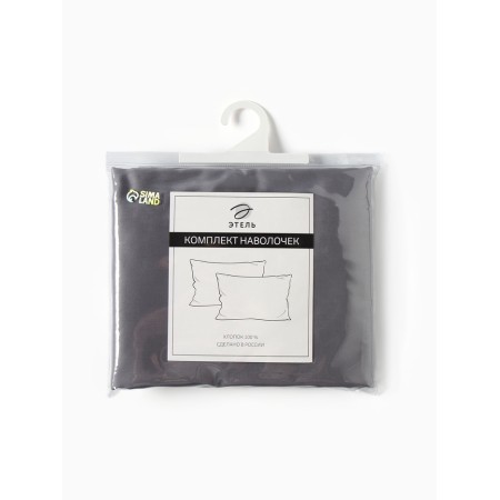 A set of pillowcases "Ethel" 70x70 cm - 2 pcs, gray, 100% cotton, maco -satin-2