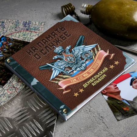 Dembreta book on the tape "Eagle", 32 sheets, 20 x 20 cm-1