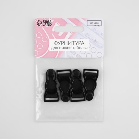 Flasping for stockings, metal, 12 mm, 4 pcs, black color-4