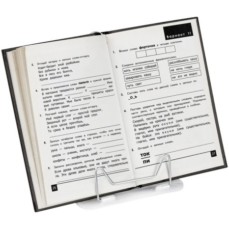 Book stand plastic, Cristal, transparent-4