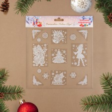 A set of New Year's stickers 