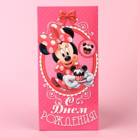 Money envelope, 17 x 8.5 cm "Happy Birthday", Minnie Mouse-4