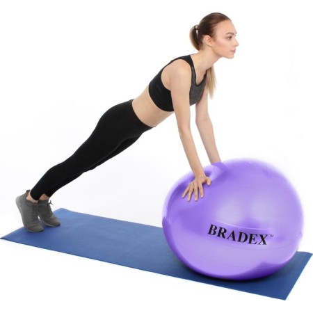 Fitball Bradex "Fitball-75" d = 75 cm, with a pump, purple-14