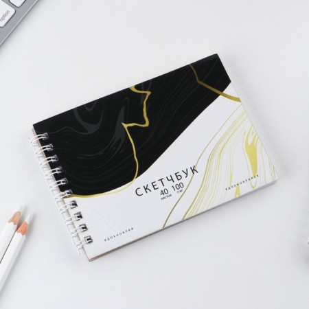 Sketchbook "Marble"-1