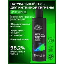 Gel for intimate hygiene for men, soft, with vitamin E, 200 ml