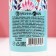 Bath foam "Since March 8!", 200 ml, flammable aroma, pure happiness