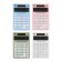 Coalculator Desktop 12-bit CS-588, mix