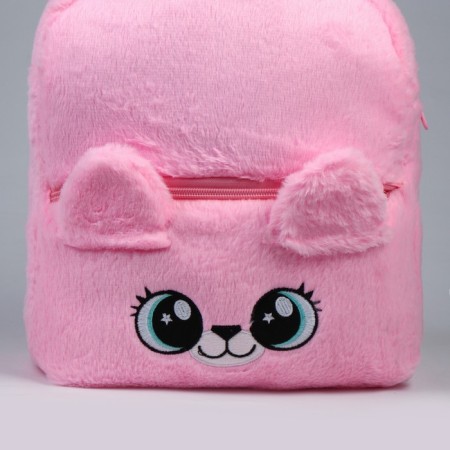 Baby backpack for the girl "Bear", plush, pink color-3