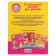 Developing classes for girls. Dmitrieva V.G.