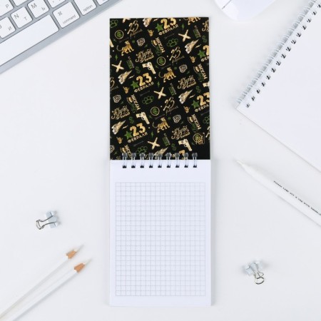 Notepad A6 40 sheets "since February 23"-1