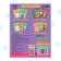 Stickers Teaching "Animals", 12 p.