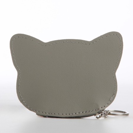 Purse children's "Fluffy friend", mix-5