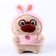 Soft toy "POPS" in a bunny costume, 21 cm