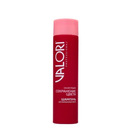 Hair shampoo Valori Professional Colorpower 250 ml