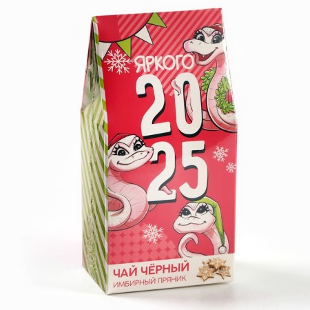Gift tea "Bright 2023", taste: winter cherry, 50 g.-5