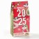 Gift tea "Bright 2023", taste: winter cherry, 50 g.