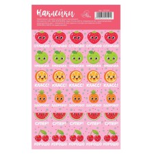 Paper stickers of the grades 