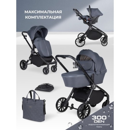 Stroller 3 in 1 Farfello Baby Shell BBS-004, Gray color-1