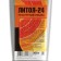 Lubrication Plastic lititol-24, 300 g