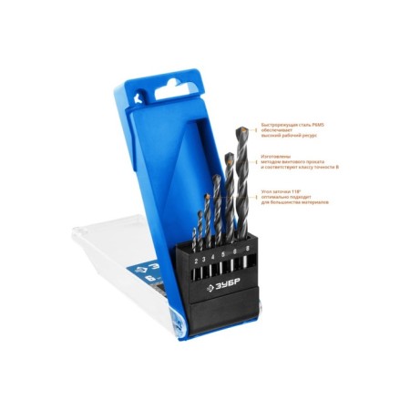 Set of drill on metal bison, steel P6M5, cylindrical shank, 2-8 mm, 6 pcs, class in-1