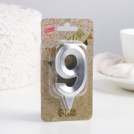 Candle in the Cake "Fine", number "9", silver metallic, 6.5 cm-3