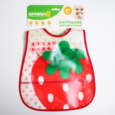 Badge for feeding "berry" waterproof on Velcro, with a pocket