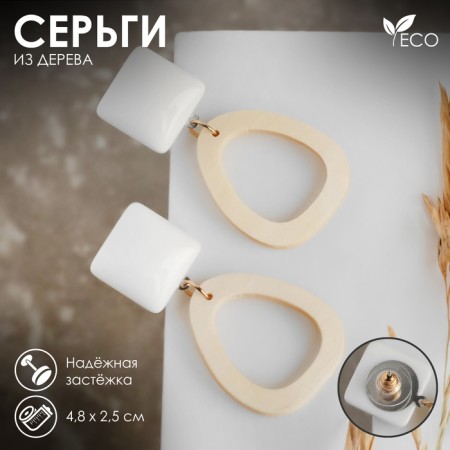 Vacanda Earrings Triangle with a square, white-beige color