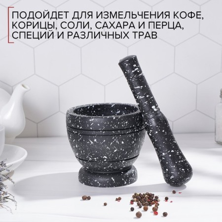 Stupa with pestle "Black Stone"-3