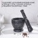 Stupa with pestle "Black Stone"