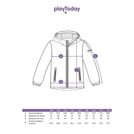 Vetrovka for the boy PlayTode, height 140 cm-11