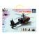Designer "Assault Helicopter An-64", 230 parts