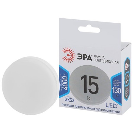 LED LED era Standard "tablet", 15 watts, GX53, 1200 lm, 4000k, glow of white-4