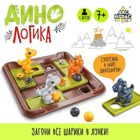 Board game "Dino Logic", 1 player, 7+