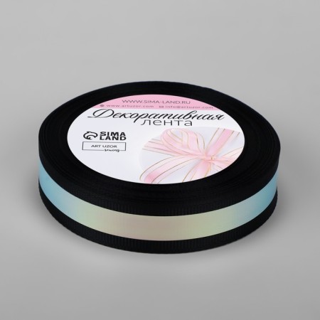 The tape is decorative, with holography, 25 mm × 9.1 ± 0.5 m, black color-2