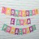 Girland "Daughter, Happy Birthday!" Balls, 500 cm