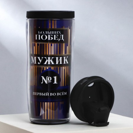 Thermal engine with an insert of “big victories man No. 1”, 350 ml-1
