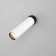 EASE, COB LED lamp, LED board, 6x19.5x18 cm