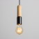 Lamp "Bombat" E27 40W black 4x4x18cm