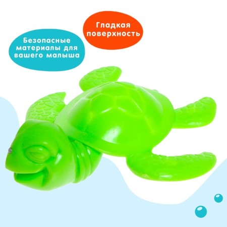 Рыбалка магнитная «Милые рыбки», 1 удочка, 6 рыбок-2