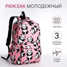 A backpack with a zipper, 3 outer pockets, pink color