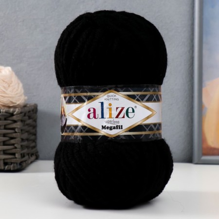 Yarn "Superlana megafil" 25% wool, 75% acrylic 55m/100 g (60)