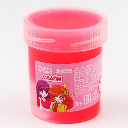 Slime "Anime Girls", pink-1