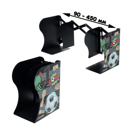 Book stand Metallic Davente Goal, 190 x 147 x 90 mm, telescopic, black