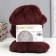 Fasting wool 100% half -toned wool 50g (17 chocolate)